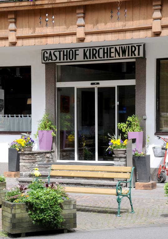 Gasthof Hotel Kirchenwirt Zell am Ziller Bagian luar foto